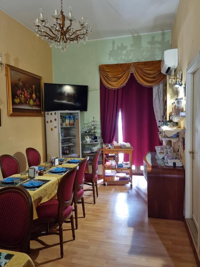 Florio Frühstückspension Catania