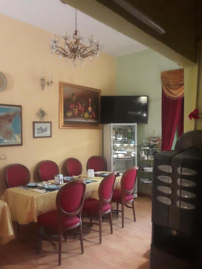 Frühstückspension Florio Catania